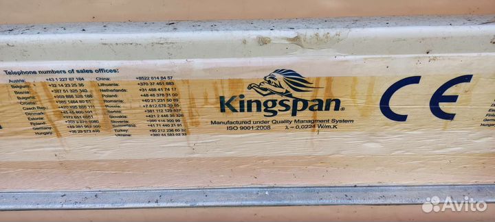 Кровельные панели