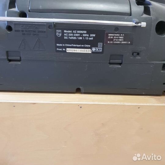 Магнитофон с радиоприемником Philips