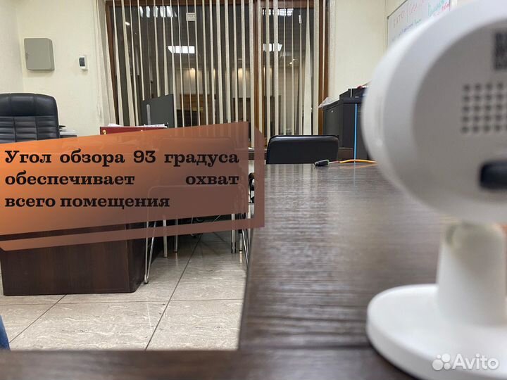 Wi-Fi камера видеонаблюдения со звуком Imou