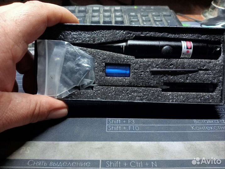 Лазер холодной пристрелки