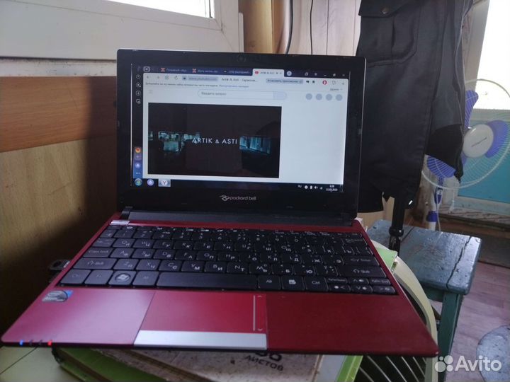 Packard bell dot's