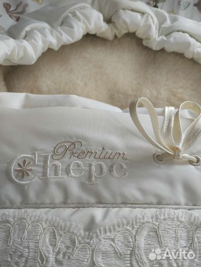 Конверт на выписку Chepe Premium зимний