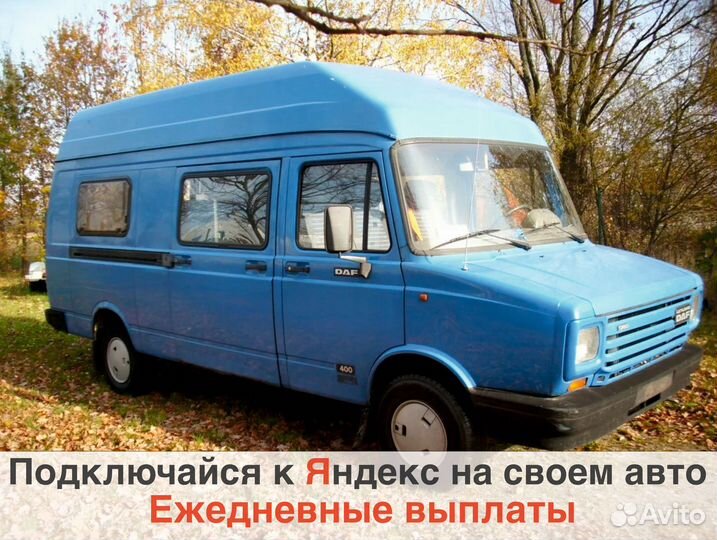 Водитель на личной газели