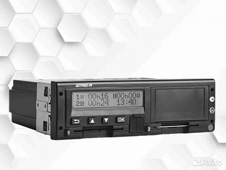 Тахограф Меркурий та 001 с чипом скзи.Под ключ