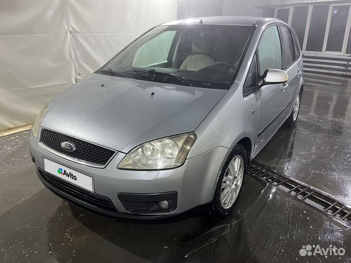 Ford C-MAX 2.0 МТ, 2004, 282 189 км