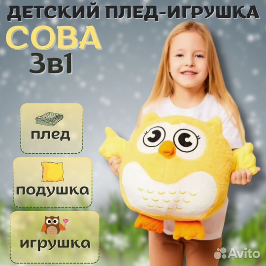 Дизайнер инфографики для маркетплейсов