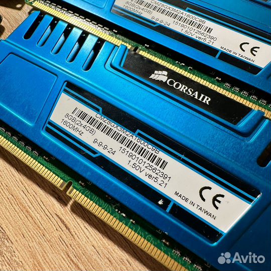 Озу DDR3 1600MHz 1x4gb