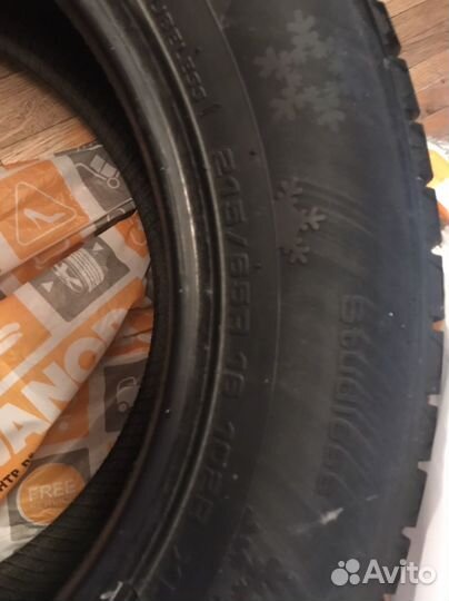 Kumho I'Zen KW31 215/65 R16