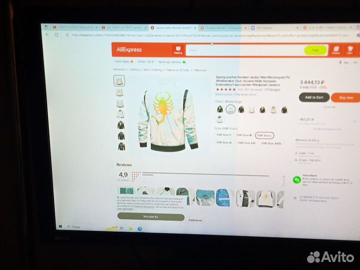 Монитор 120 Гц benq