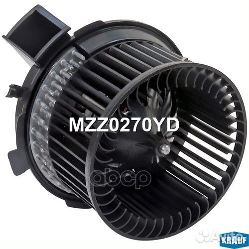 Мотор печки c крыльчаткой MZZ0270YD Krauf