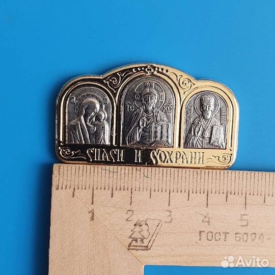 Икона в автомобиль триптих мельхиор, серебрение