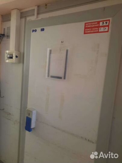 Холодильные камеры