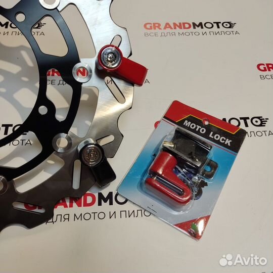Замок на тормозной диск мото, противоугонный замок