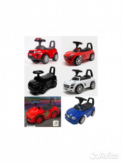 Детская машинка каталка