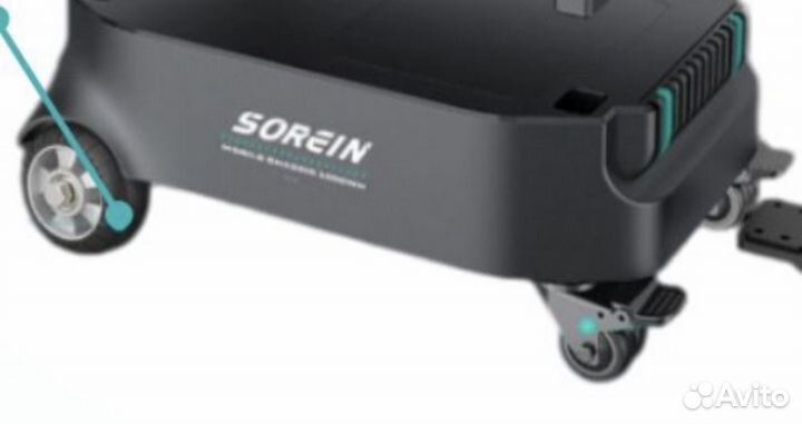 Sorein a2 шасси