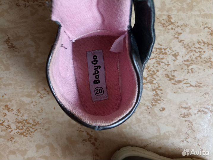 Ботинки демисезонные для девочки