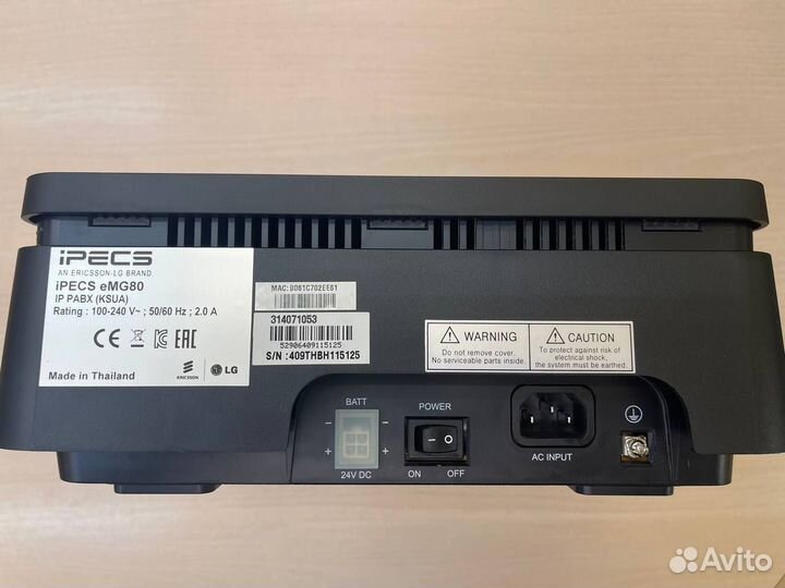 Мини атс Ericsson LG ipecs eMG80