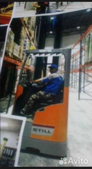 Водитель погрузчика