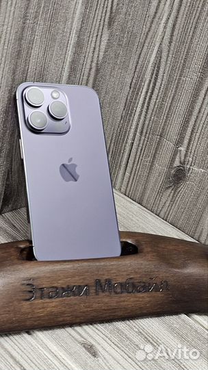 iPhone 14 Pro, 256 ГБ