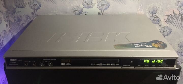 Домашний кинотеатр bbk