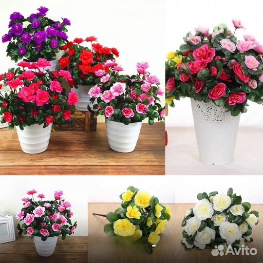 Искусственные цветы