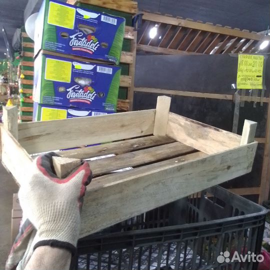 Ящики деревянные