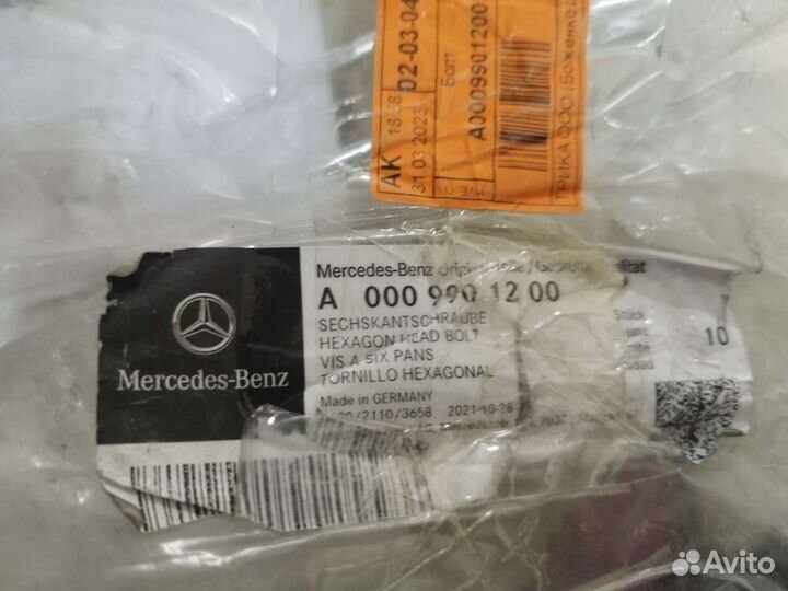 Болты новые оригинальные на mercedes vito 639