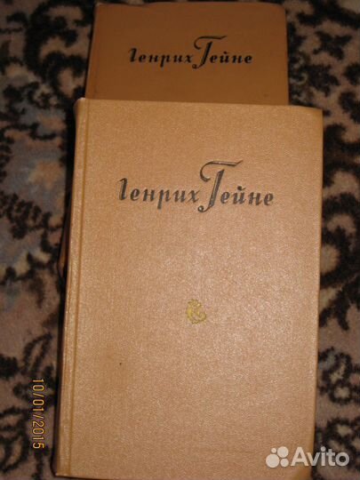 Генрих Гейне. Собрание сочинений 10 томах