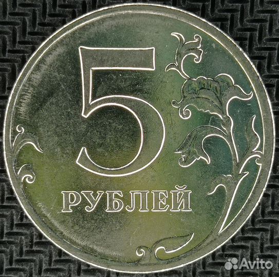 2009 ммд шт. Н-5.4Б