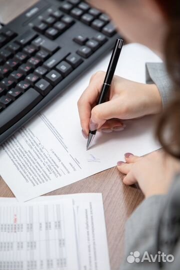 Регистрация ип Регистрация ооо