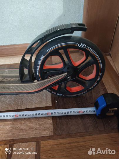 Самокат взрослый и семейный