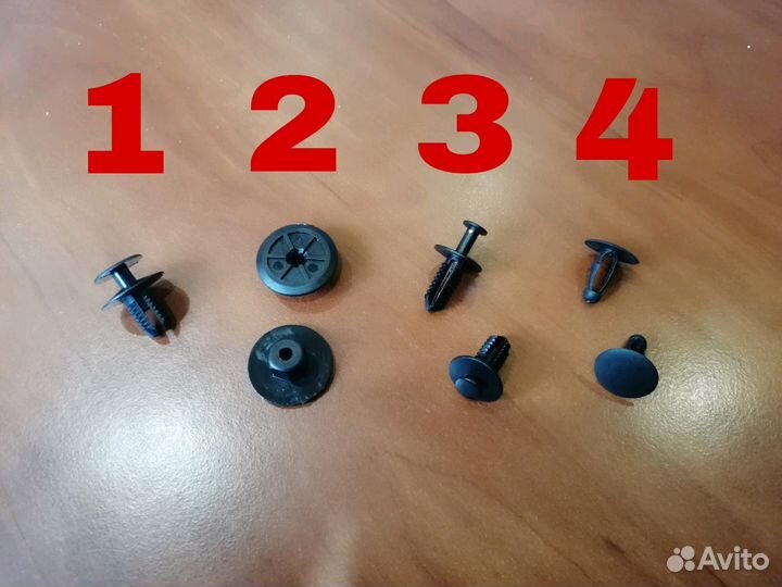 Заглушка. В наличии