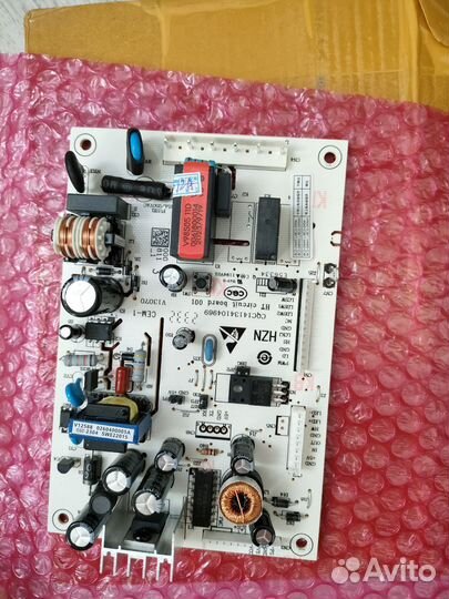 Модуль управления холодильника haier