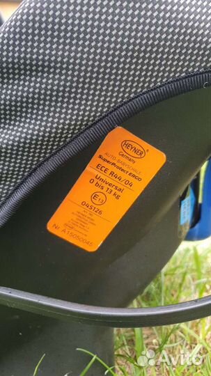 Детское автокресло от 0 до 18