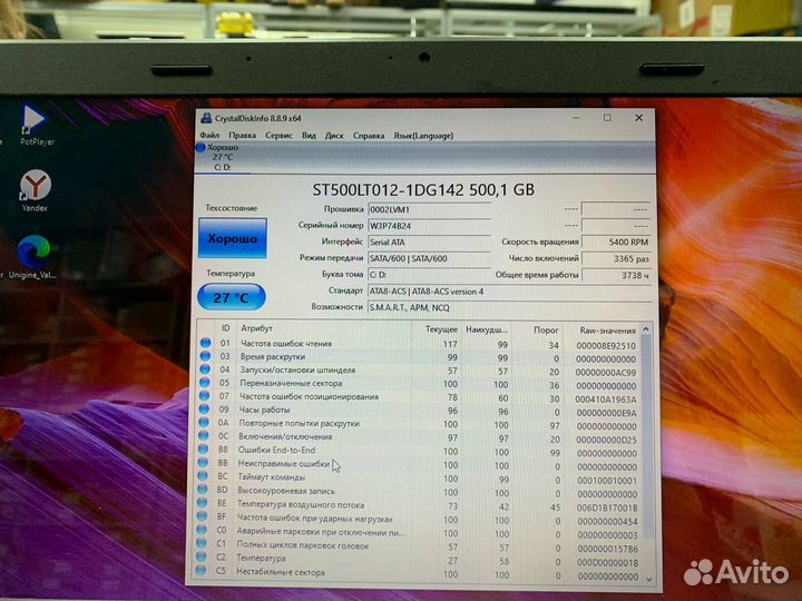 Ноутбук asus X54HR-SX027R Соrе i3/ Ram 4Gb