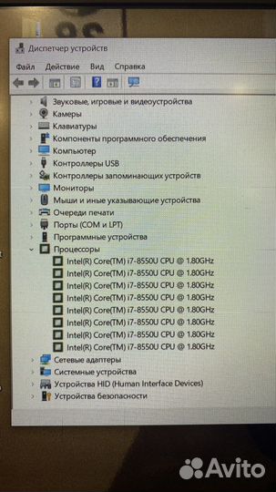 HP EliteBook 850 G5 FHD IPS i7-8550U16Gb/256SSD M2