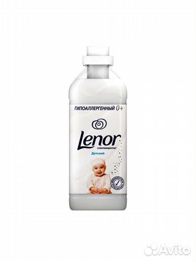 Кондиционер Lenor для белья Гипоалергенный