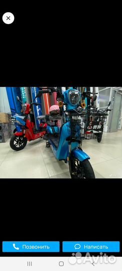 Электросамокат с сиденьем