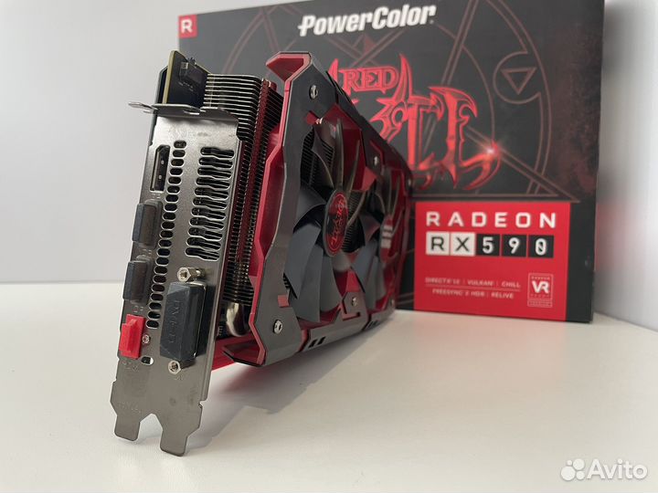 Rx 590 8gb
