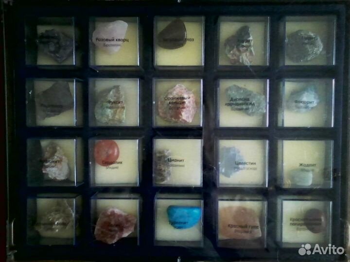 Минералы сокровища Земли (1-60)