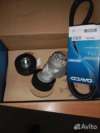 Ремень с роликами