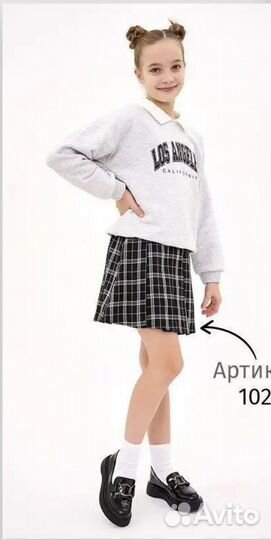 Школьная форма, Свитшот и юбка