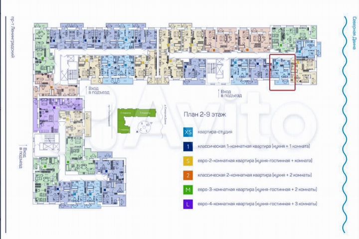 Квартира-студия, 26,4 м², 2/16 эт.