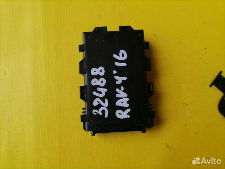 Блок электронный Toyota Rav4 40 2013-2019 2.0 3ZR