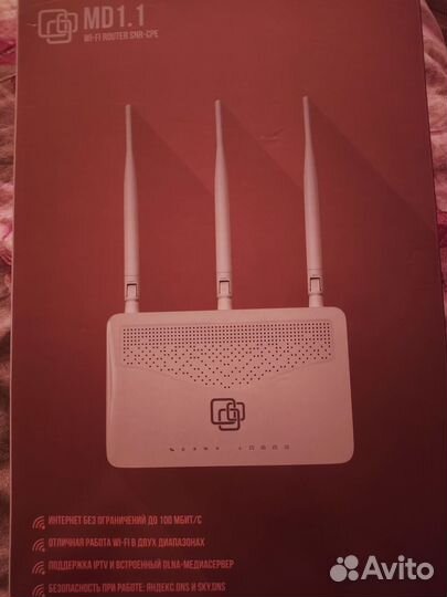 Wifi роутер SNR-CPE MD1.1 2.4GHZ/5GHZ