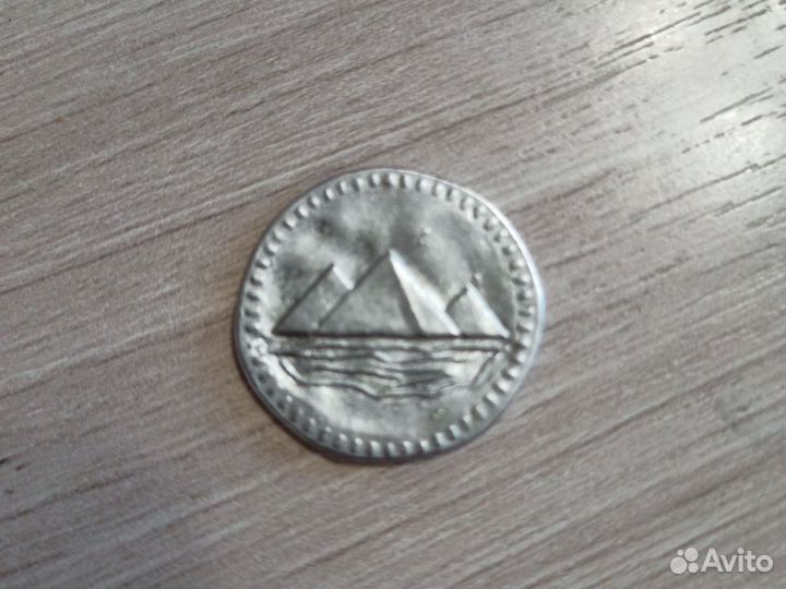 Сувенирная монета