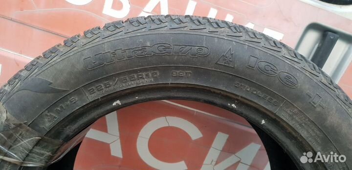 Goodyear Cargo Ultra Grip 225/55 R16 99