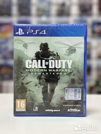 Call of Duty Modern Warfare Remastered PS4/PS5