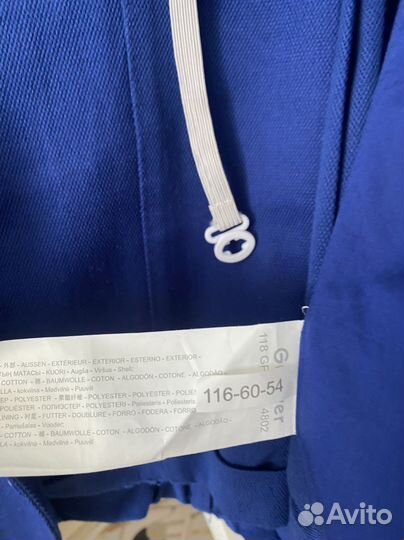 Костюм Gulliver на мальчика (комплект)