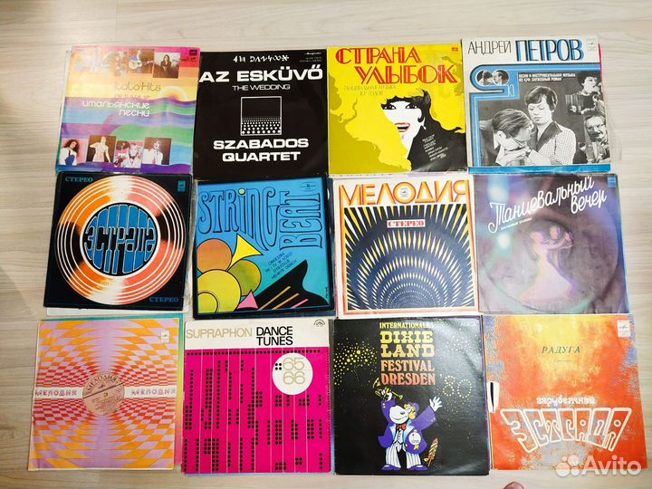 Грампластинки СССР